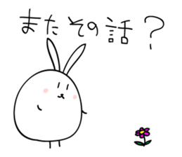 elastic rabbit sticker #3001651