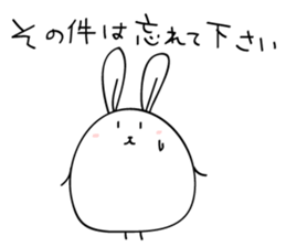 elastic rabbit sticker #3001652