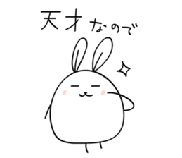 elastic rabbit sticker #3001653