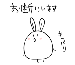 elastic rabbit sticker #3001654