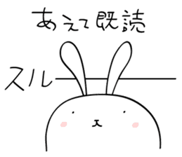 elastic rabbit sticker #3001655