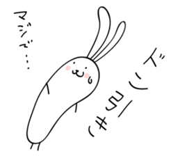 elastic rabbit sticker #3001657