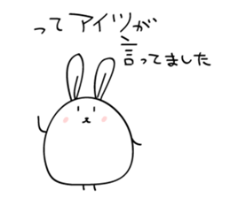 elastic rabbit sticker #3001658