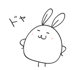 elastic rabbit sticker #3001660