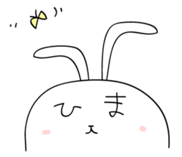 elastic rabbit sticker #3001665