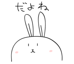 elastic rabbit sticker #3001666