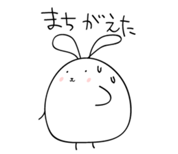 elastic rabbit sticker #3001669