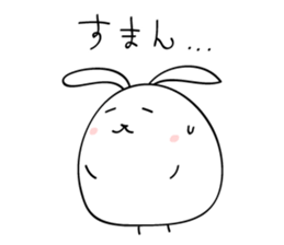 elastic rabbit sticker #3001671