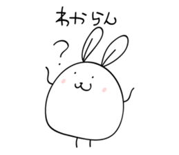 elastic rabbit sticker #3001673