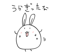 elastic rabbit sticker #3001679