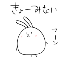 elastic rabbit sticker #3001681