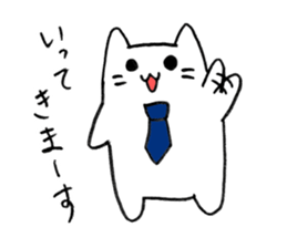 Neko Rieman are Working Now!! sticker #3001693