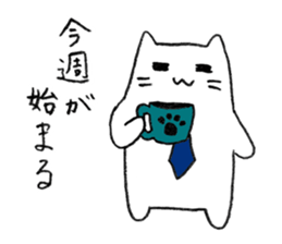 Neko Rieman are Working Now!! sticker #3001696