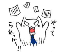 Neko Rieman are Working Now!! sticker #3001703