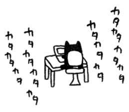 Neko Rieman are Working Now!! sticker #3001706