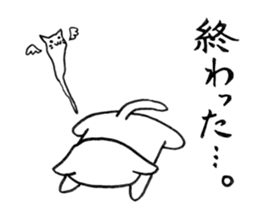 Neko Rieman are Working Now!! sticker #3001718