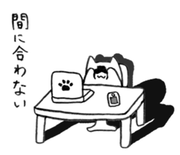 Neko Rieman are Working Now!! sticker #3001723