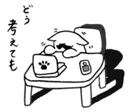 Neko Rieman are Working Now!! sticker #3001724