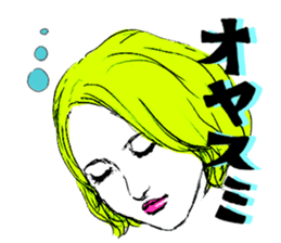 Funnyface and message sticker #3002138