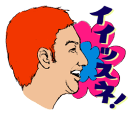 Funnyface and message sticker #3002159