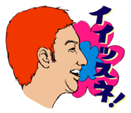 Funnyface and message sticker #3002159