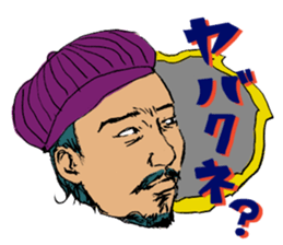 Funnyface and message sticker #3002167