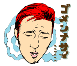 Funnyface and message sticker #3002168