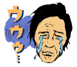 Funnyface and message sticker #3002169