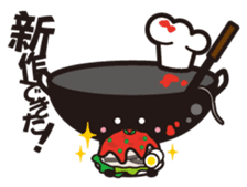 Chinese wok chan sticker #3002215