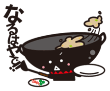 Chinese wok chan sticker #3002216