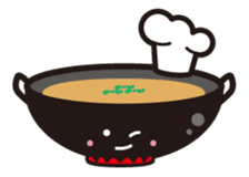 Chinese wok chan sticker #3002224