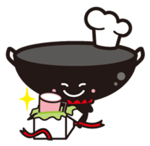 Chinese wok chan sticker #3002234