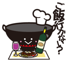 Chinese wok chan sticker #3002237