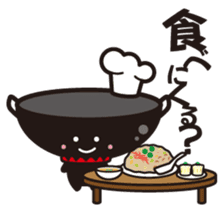 Chinese wok chan sticker #3002238