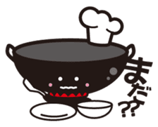 Chinese wok chan sticker #3002241