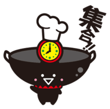 Chinese wok chan sticker #3002249