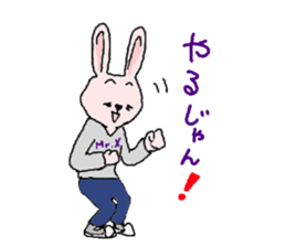 Pink and gray rabbits sticker #3002294