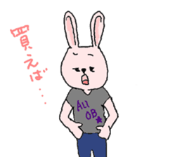 Pink and gray rabbits sticker #3002303