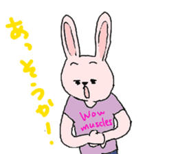 Pink and gray rabbits sticker #3002309
