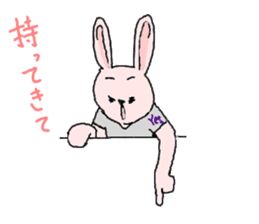 Pink and gray rabbits sticker #3002315