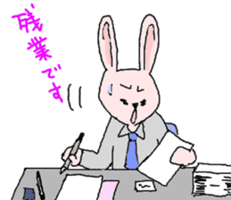Pink and gray rabbits sticker #3002323