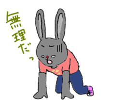 Pink and gray rabbits sticker #3002325