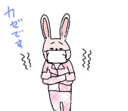Pink and gray rabbits sticker #3002329
