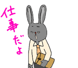 Pink and gray rabbits sticker #3002330