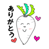 Radish-boy sticker #3002331