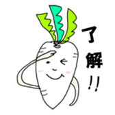 Radish-boy sticker #3002335