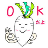 Radish-boy sticker #3002339