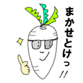 Radish-boy sticker #3002342