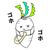 Radish-boy sticker #3002348