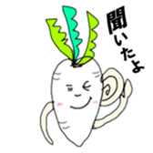 Radish-boy sticker #3002358